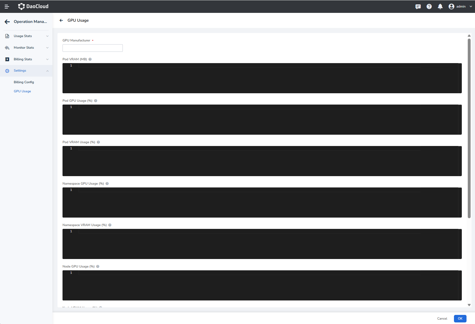 GPU metrics editing form